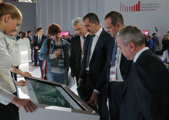 First Moscow Financial Forum