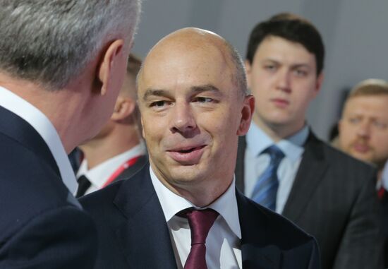 First Moscow Financial Forum