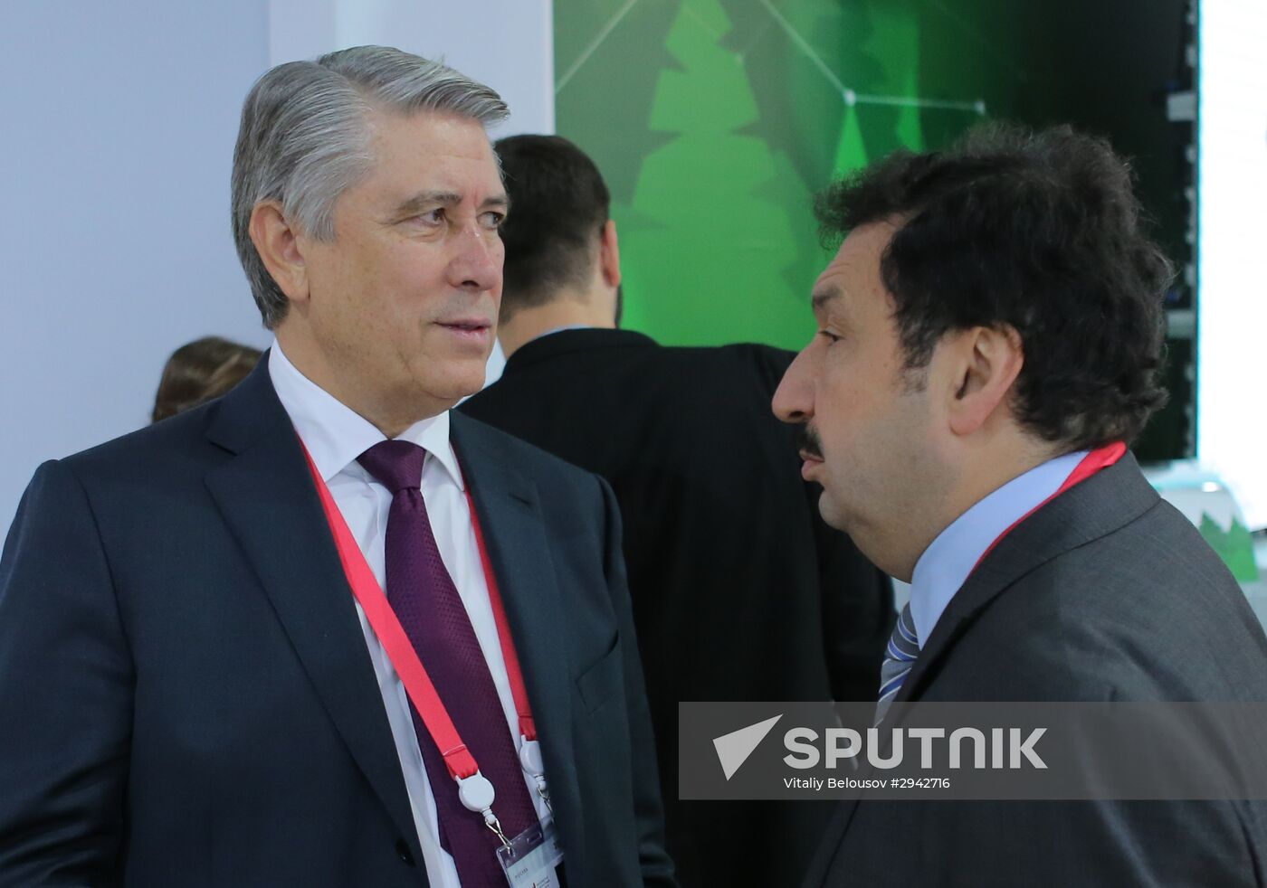 First Moscow Financial Forum