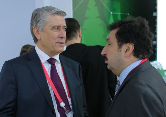First Moscow Financial Forum