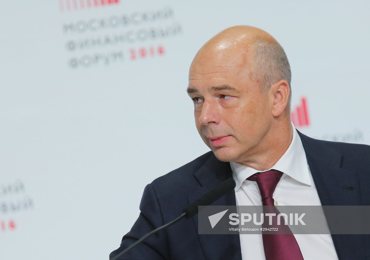 First Moscow Financial Forum