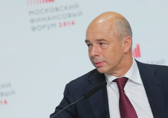 First Moscow Financial Forum