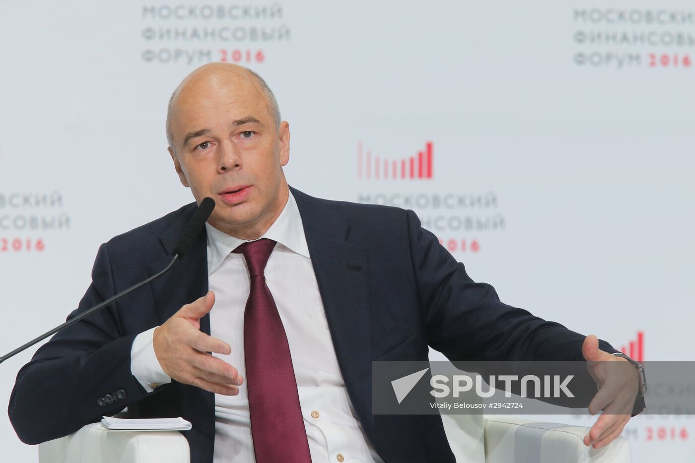 First Moscow Financial Forum