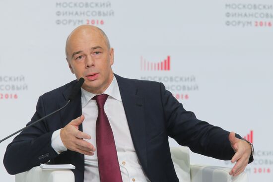 First Moscow Financial Forum