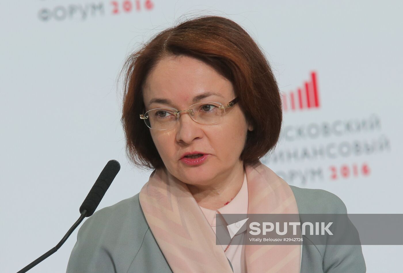 First Moscow Financial Forum