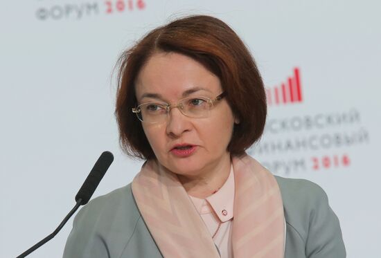 First Moscow Financial Forum