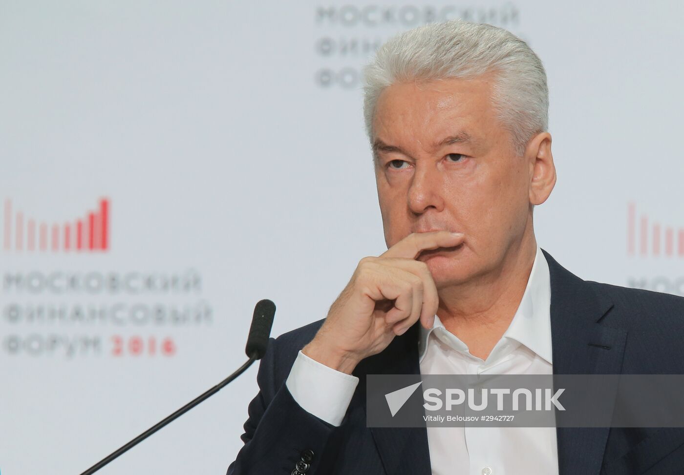 First Moscow Financial Forum