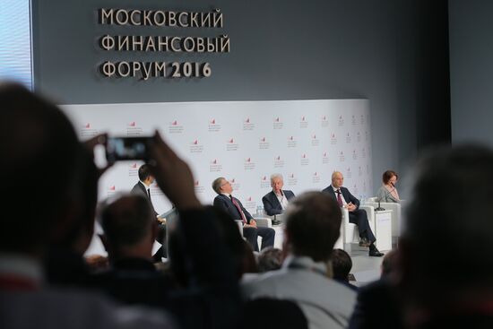 First Moscow Financial Forum