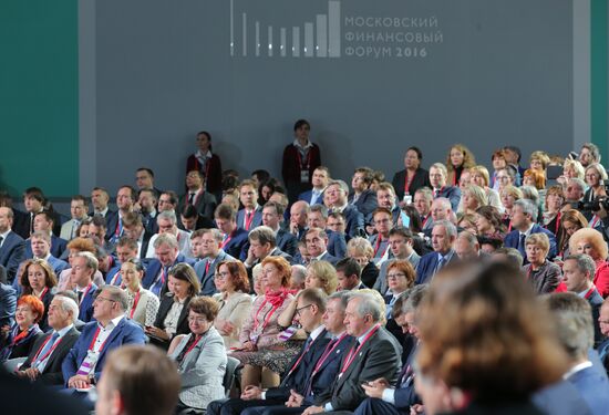 First Moscow Financial Forum