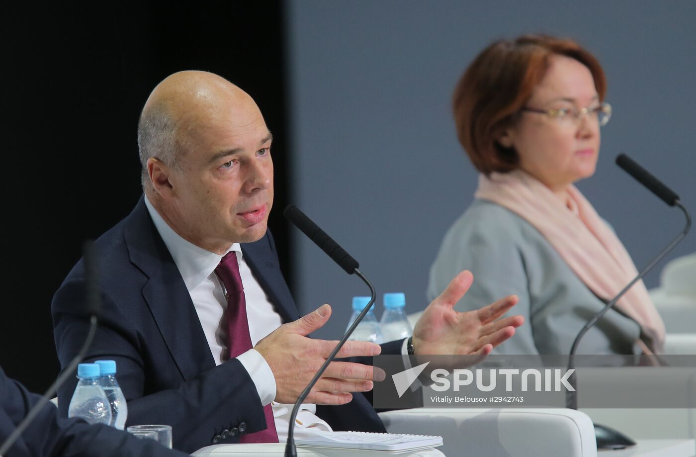 First Moscow Financial Forum