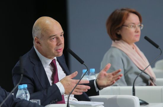 First Moscow Financial Forum