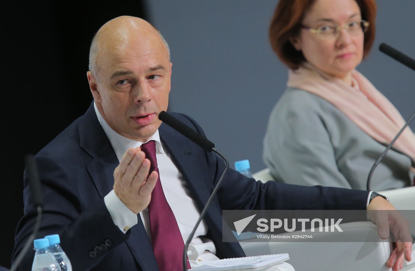 First Moscow Financial Forum