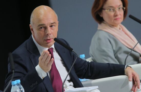 First Moscow Financial Forum