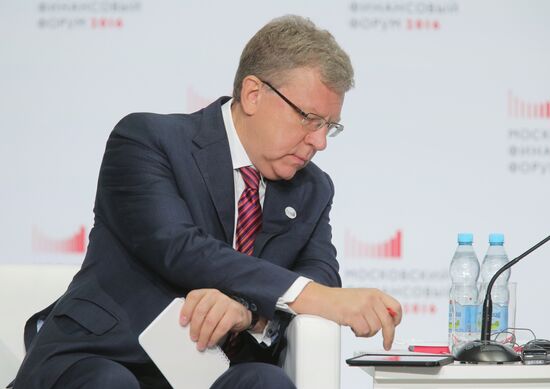 First Moscow Financial Forum