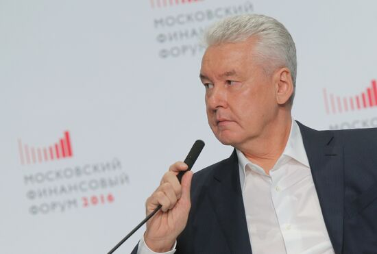 First Moscow Financial Forum