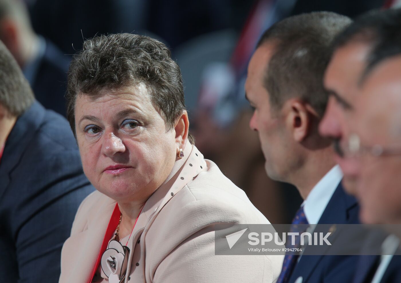 First Moscow Financial Forum