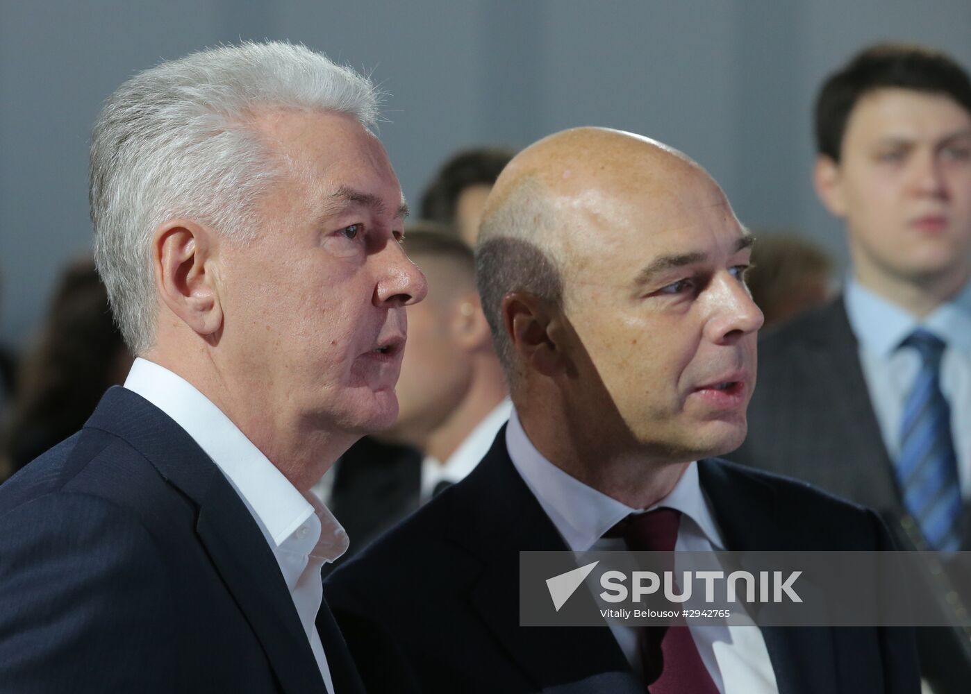 First Moscow Financial Forum