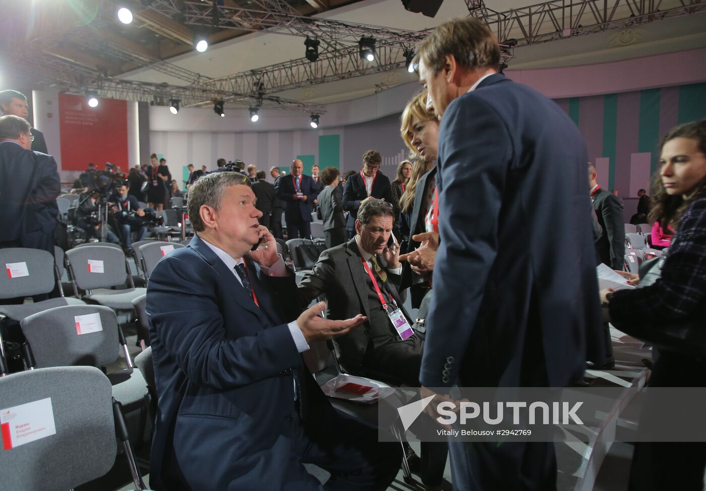 First Moscow Financial Forum