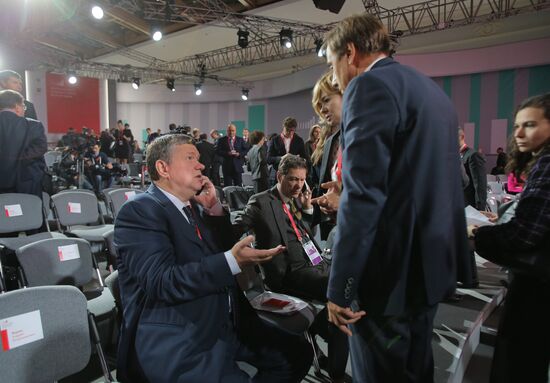 First Moscow Financial Forum