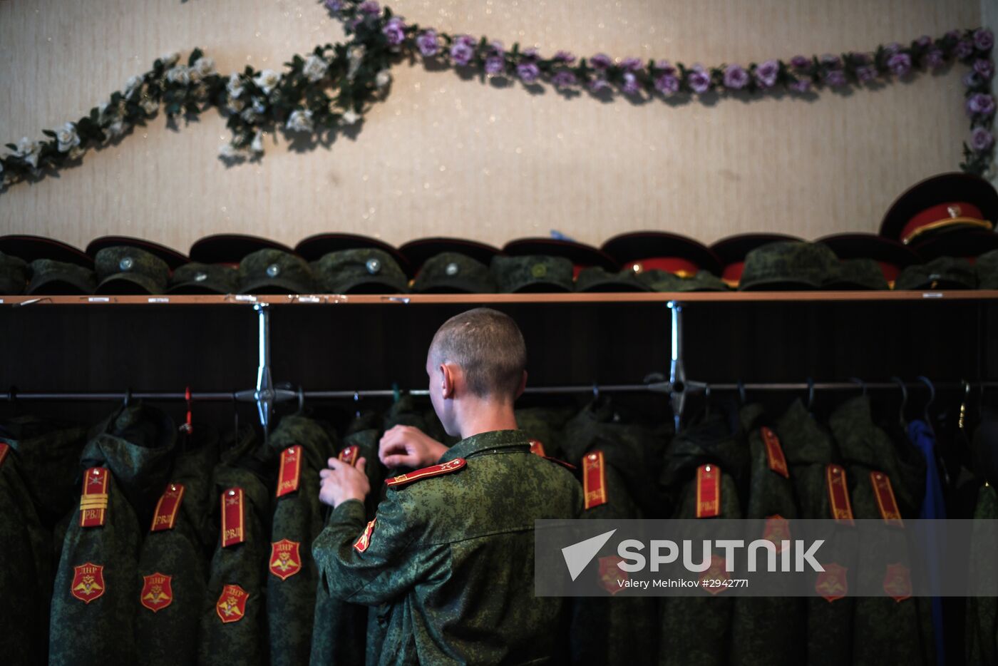 Beregovoi Military Lyceum in Donetsk