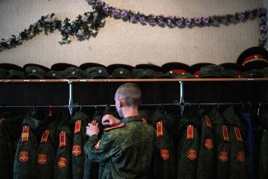 Beregovoi Military Lyceum in Donetsk