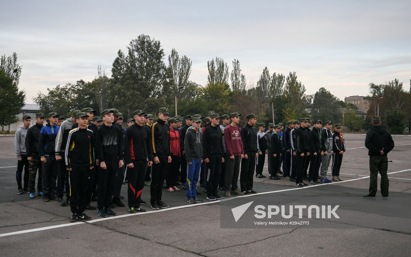 Beregovoi Military Lyceum in Donetsk