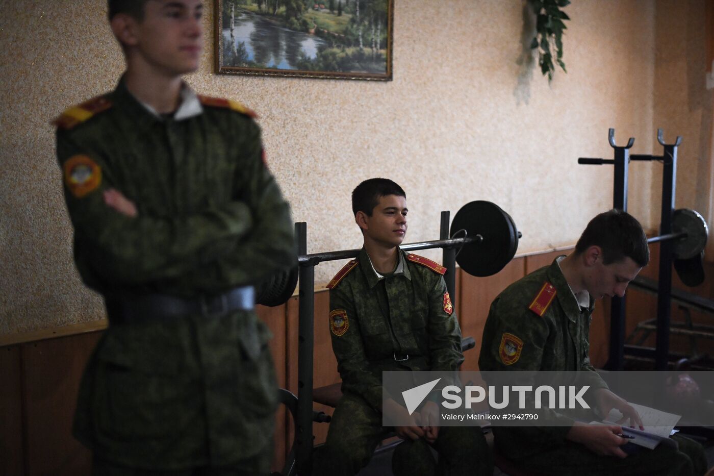 Beregovoi Military Lyceum in Donetsk