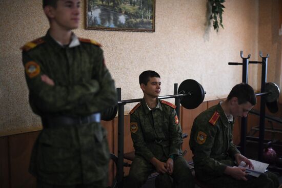 Beregovoi Military Lyceum in Donetsk