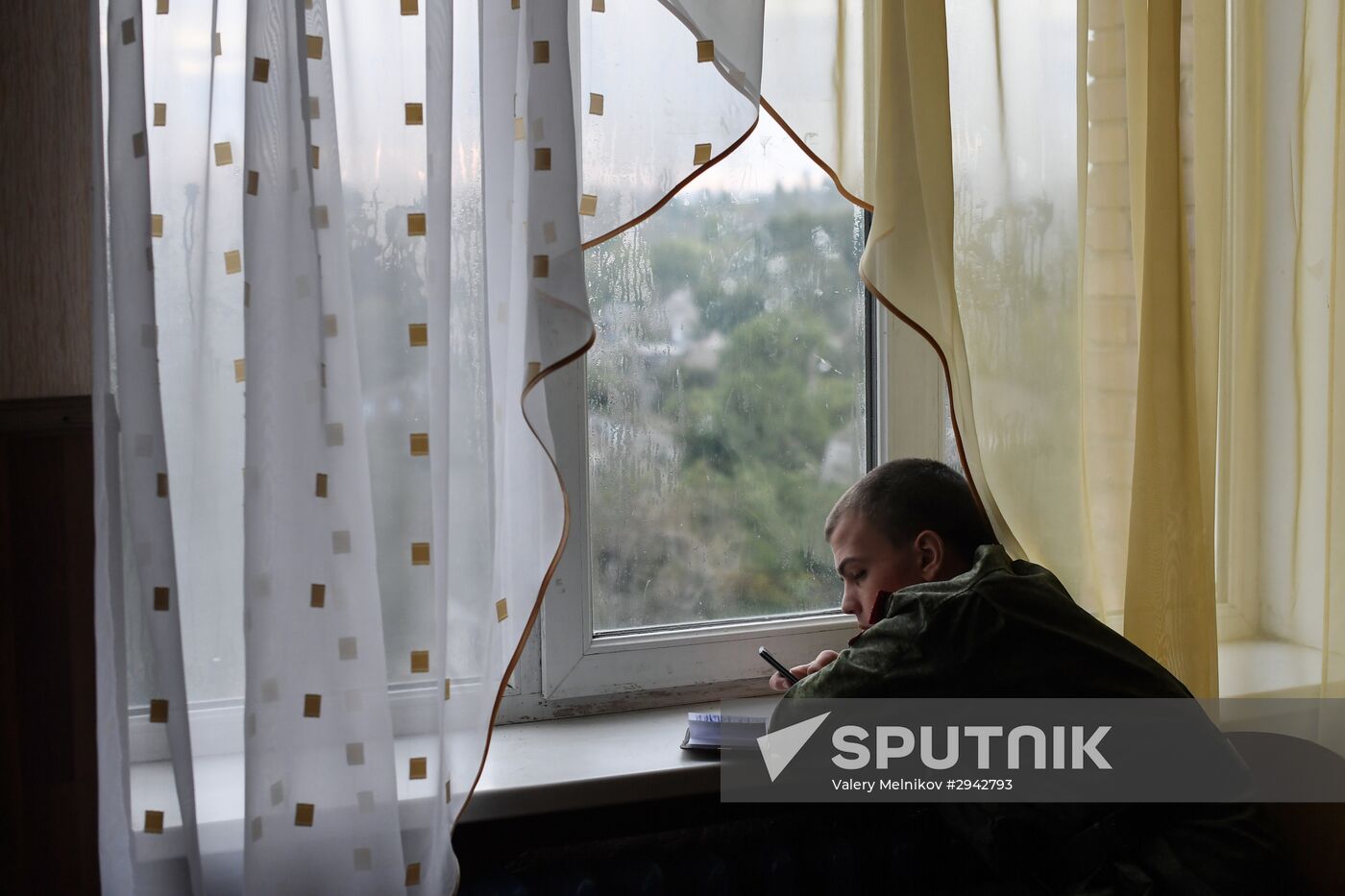 Beregovoi Military Lyceum in Donetsk