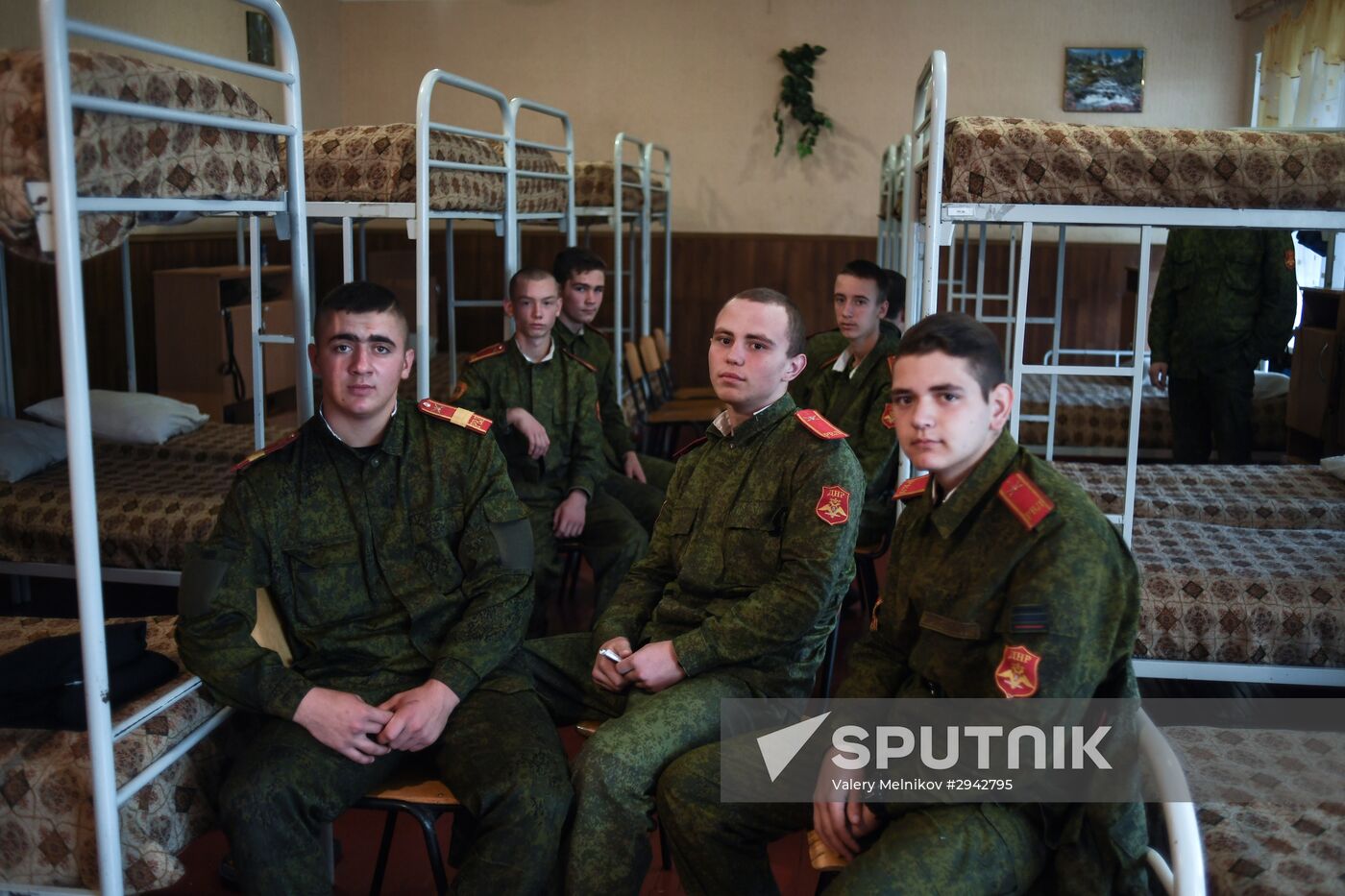 Beregovoi Military Lyceum in Donetsk
