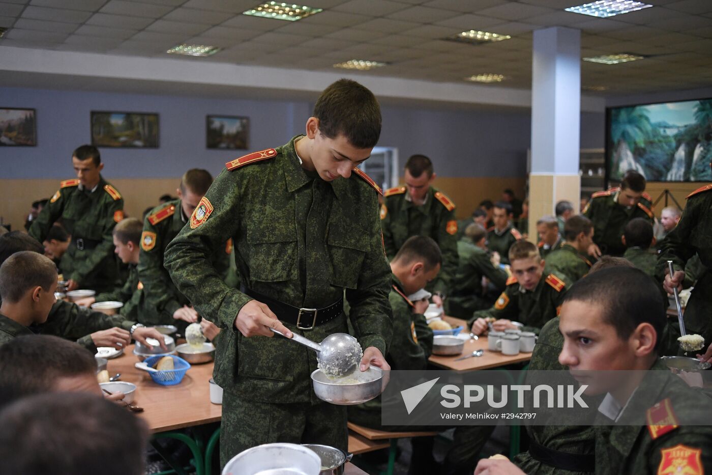 Beregovoi Military Lyceum in Donetsk