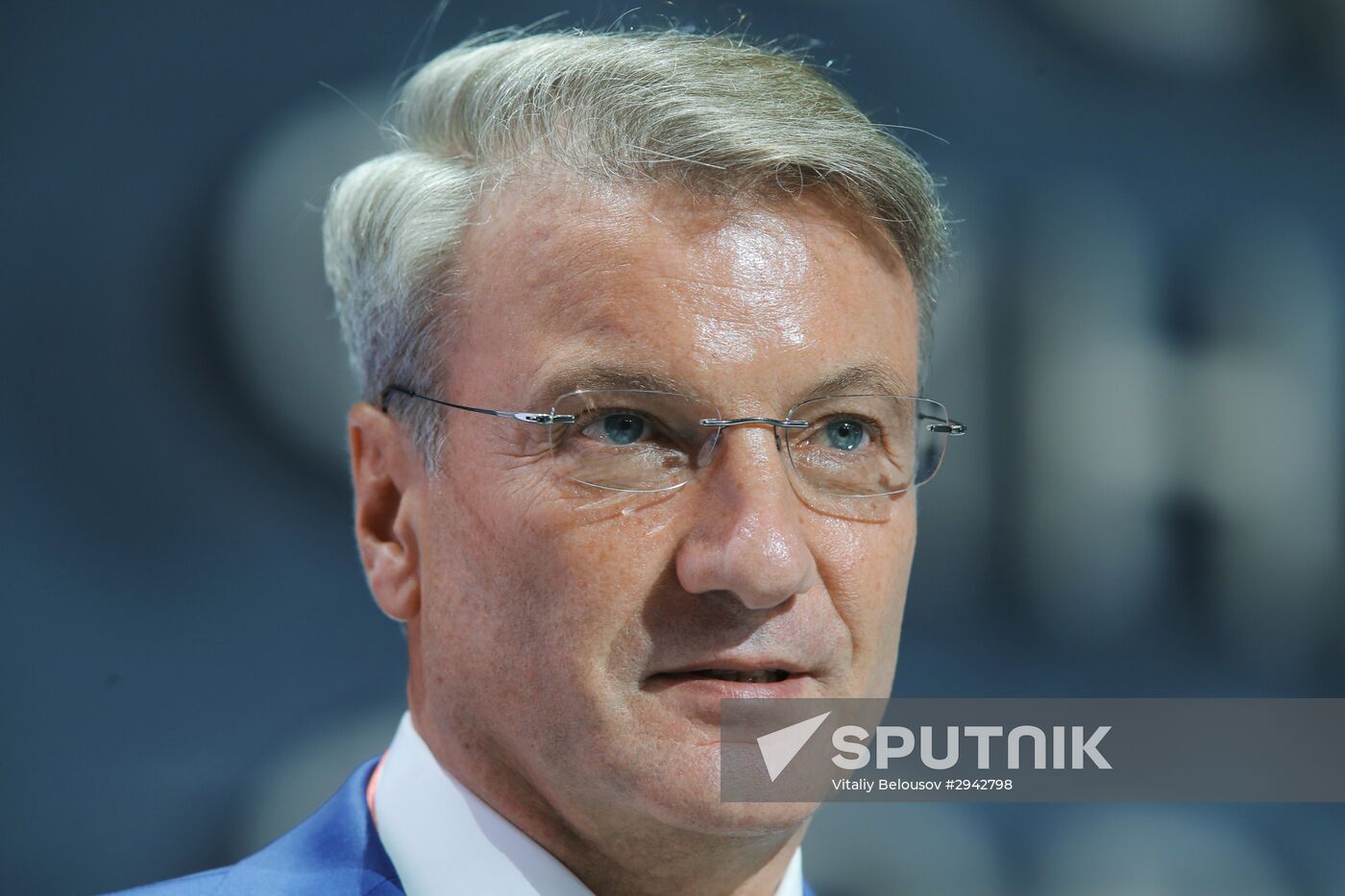 First Moscow Financial Forum
