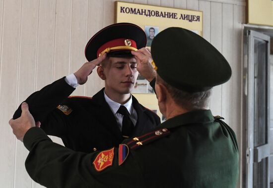 Beregovoi Military Lyceum in Donetsk