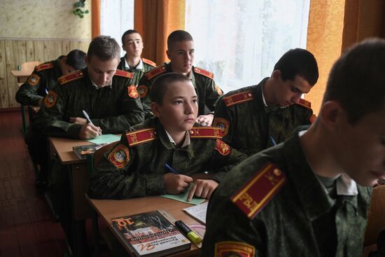 Beregovoi Military Lyceum in Donetsk