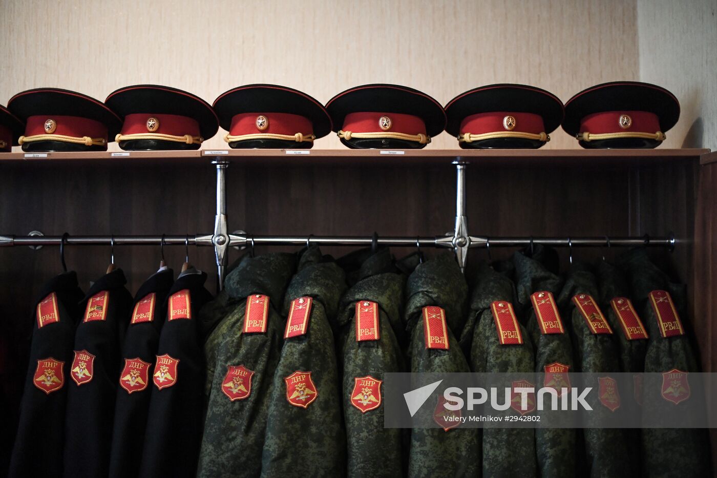 Republican Beregovoi Military Lyceum in Donetsk