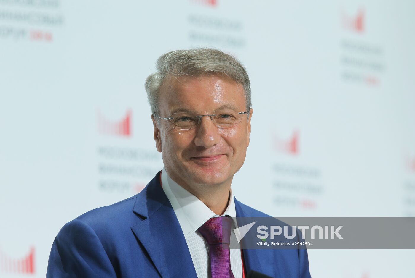 First Moscow Financial Forum
