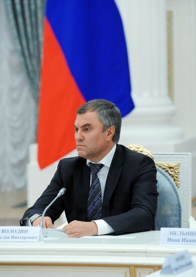 President Putin holds several meetings in the wake of the September 18 elections