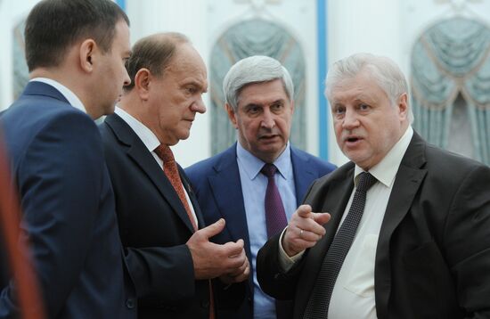 President Putin holds several meetings in the wake of the September 18 elections