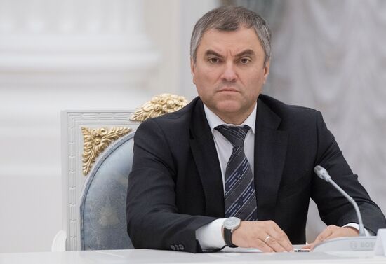 President Putin holds several meetings in the wake of the September 18 elections