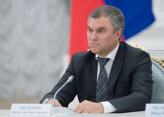 President Putin holds several meetings in the wake of the September 18 elections