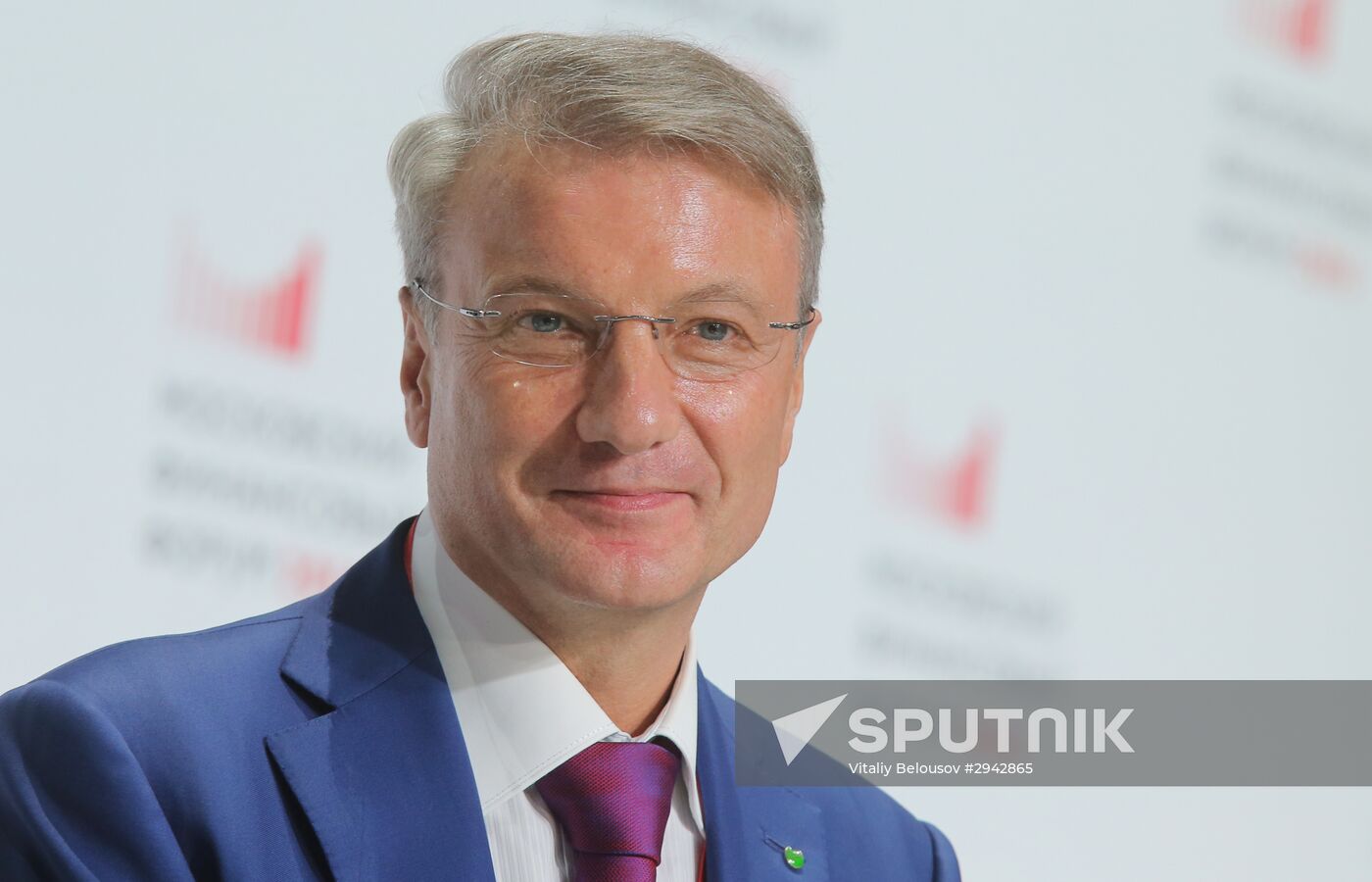 First Moscow Financial Forum