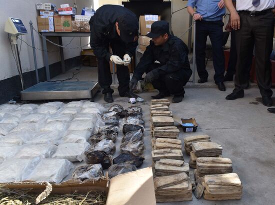 Destruction of drugs in Tajikistan