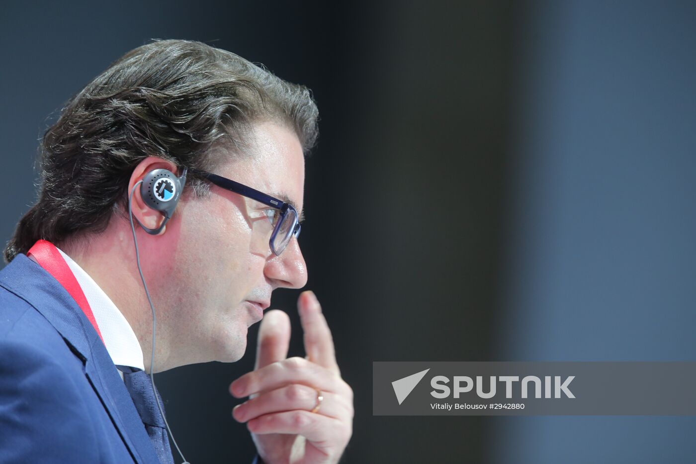 First Moscow Financial Forum