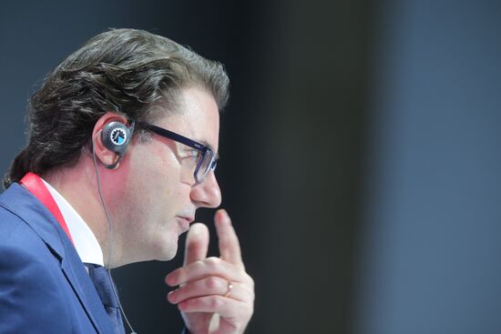 First Moscow Financial Forum