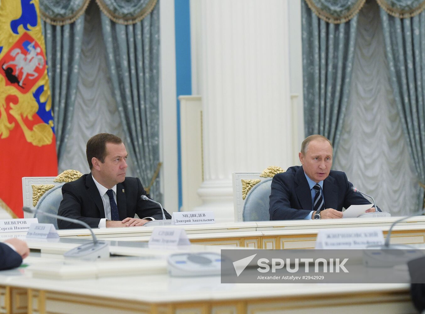President Putin holds several meetings in the wake of the September 18 elections