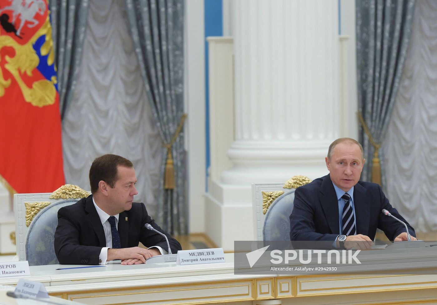 President Putin holds several meetings in the wake of the September 18 elections