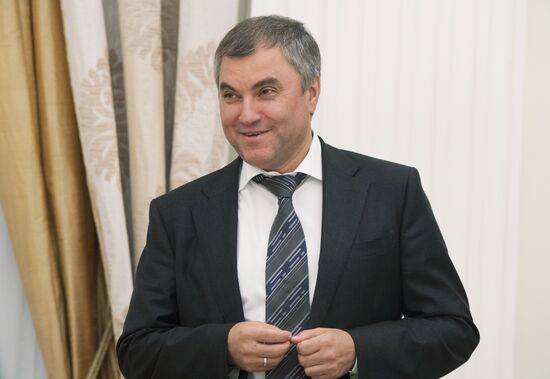 President Putin holds several meetings in the wake of the September 18 elections