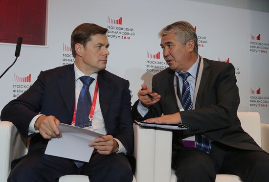 First Moscow Financial Forum