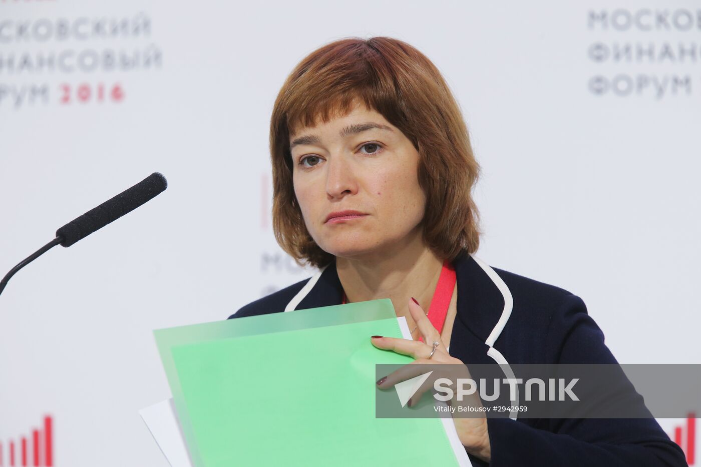 First Moscow Financial Forum
