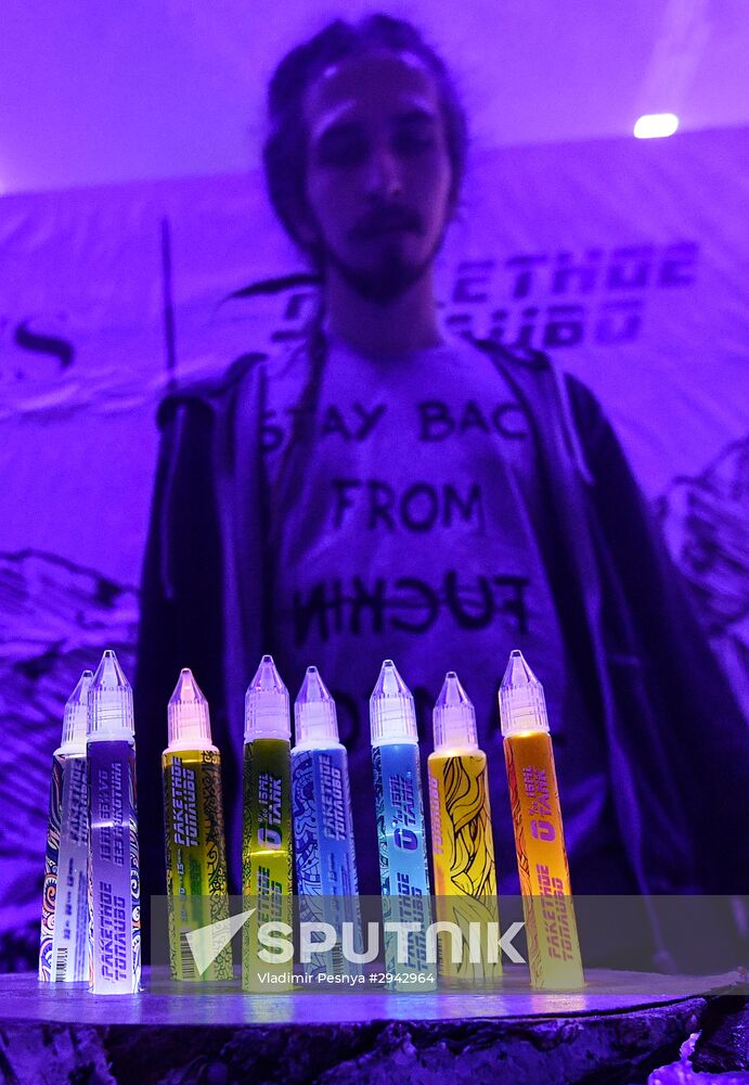 Third professional vape industry expo in Moscow